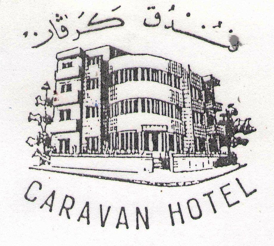 Caravan Hotel Amman Exterior photo